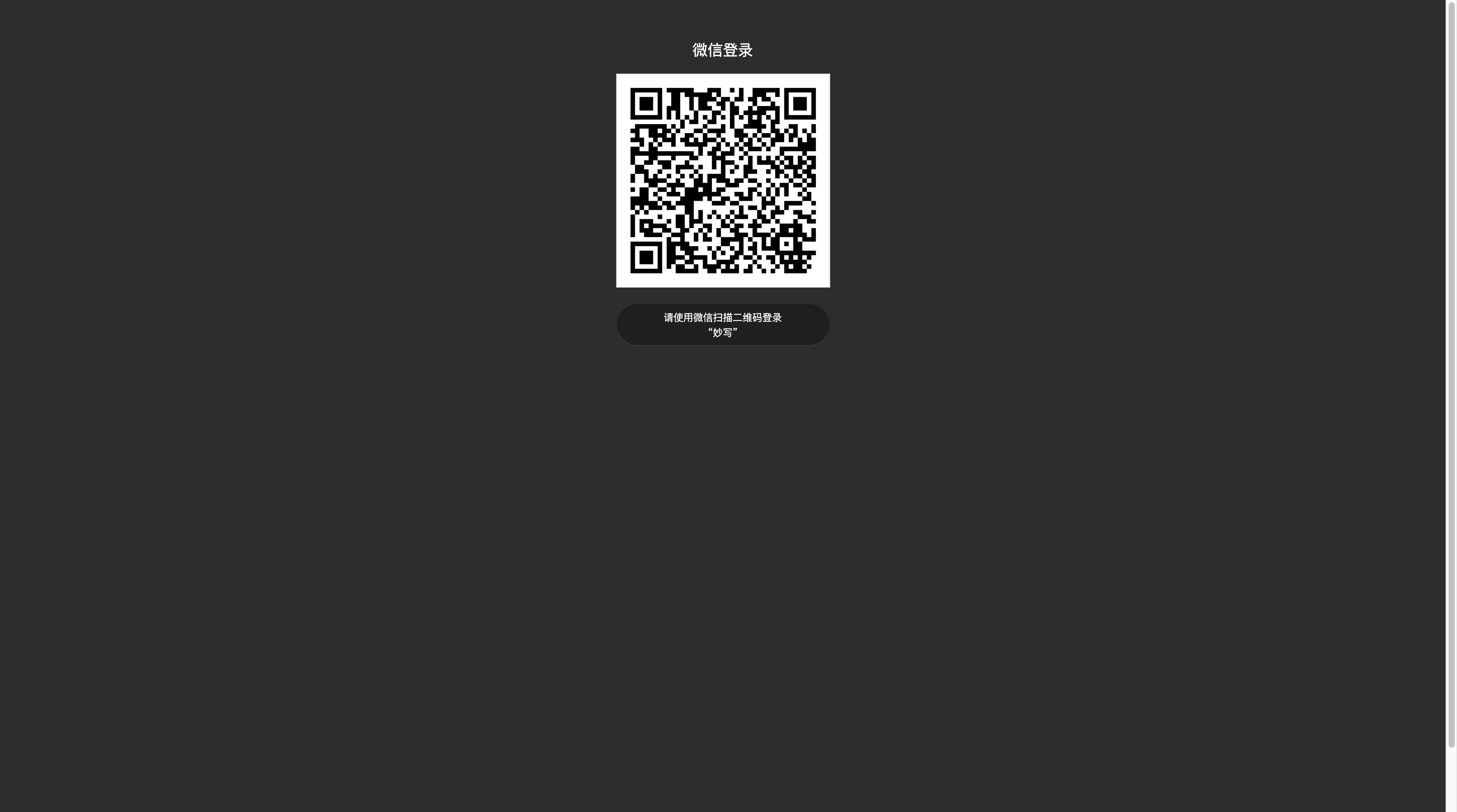 alt-text